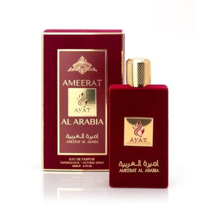 Lack of long-lasting fragrance - Business Square Bs Ayat Perfumes Pure Musk Eau de Parfum 100ml