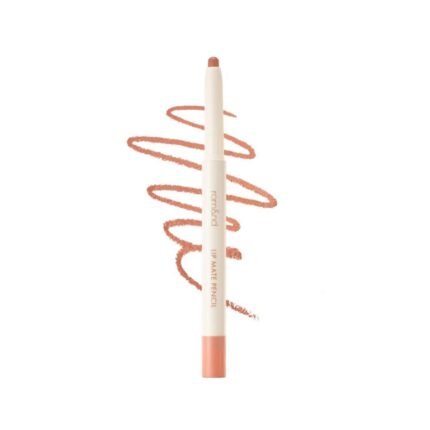 Uneven lip lines and shape - Rom&nd Lip Mate Pencil No. 03 Kaya Beige