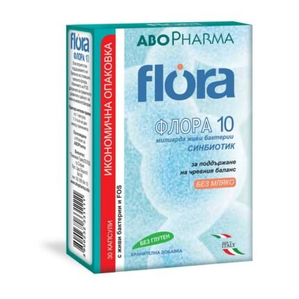Digestive support - ABO PHARMA FLORA 10 prebiotic,